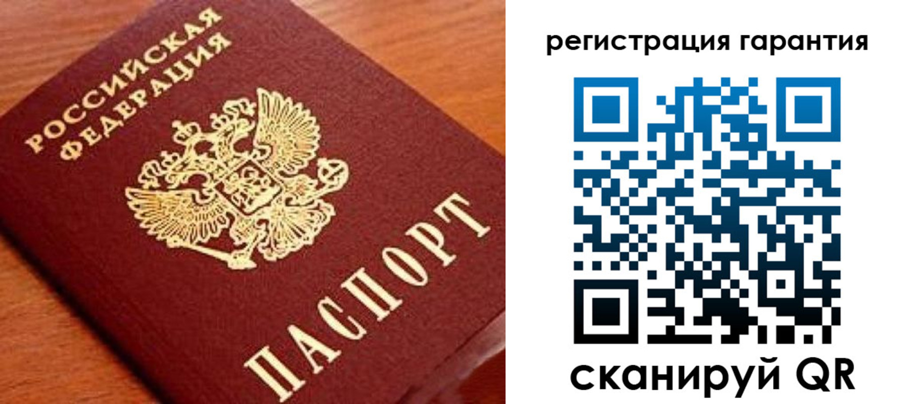 форма 3 в Нерюнгри