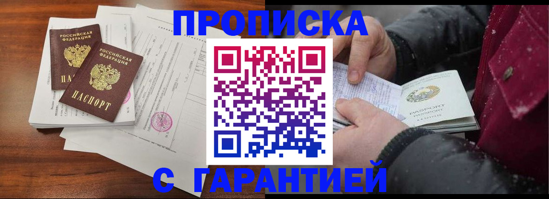 форма 3 в Нерюнгри